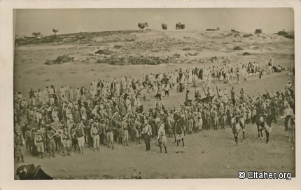 1938 - Palestinian resistance against British occupation and Jewish immigration